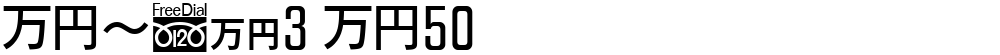 MNcA3 M50