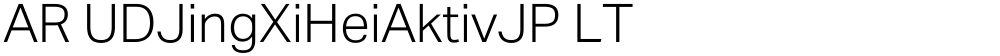 AR UDJingXiHeiAktivJP LT