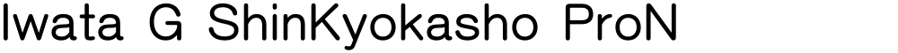 Iwata G ShinKyokasho ProN