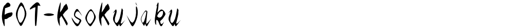 FOT-KsoKujaku
