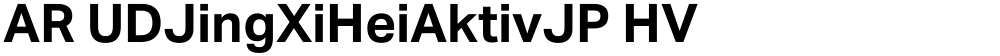 AR UDJingXiHeiAktivJP HV