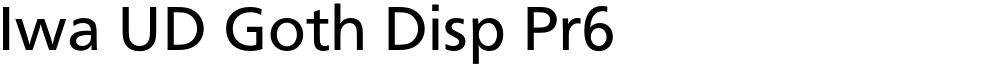 Iwa UD Goth Disp Pr6