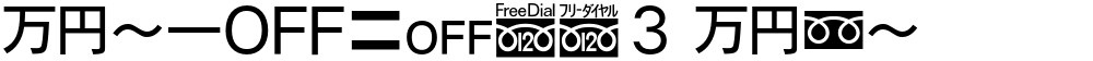 MN-OTFcB3 Mzn