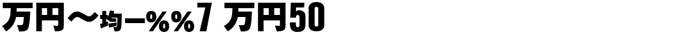 MNipP7 M50