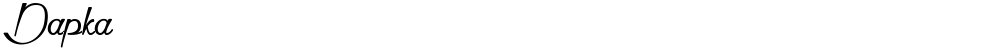 Dapka