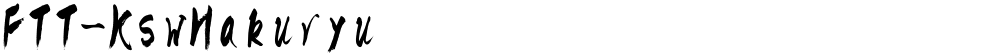 FTT-KswHakuryu