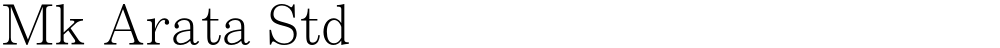 Mk Arata Std
