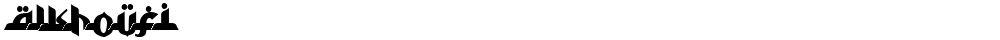 Alkhoufi