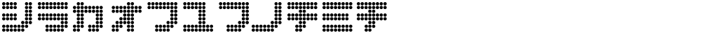 dot6282kana
