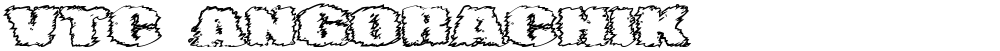 VTC AngoraChik