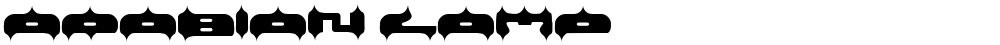 ARABIAN LAMP