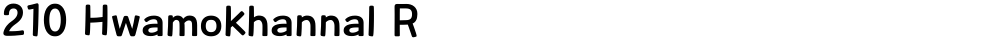 210 Hwamokhannal R