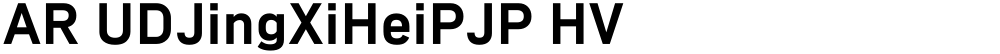 AR UDJingXiHeiPJP HV
