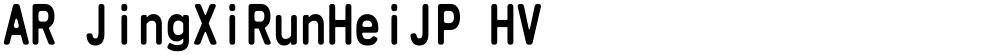 AR JingXiRunHeiJP HV