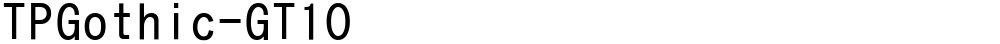 TPGothic-GT10