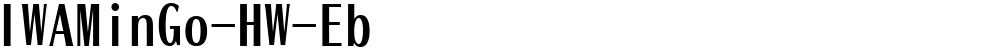IWAMinGo-HW-Eb