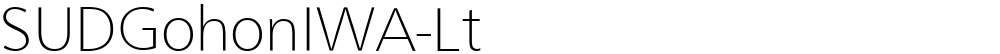 SUDGohonIWA-Lt
