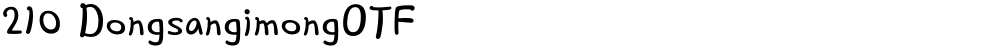 210 DongsangimongOTF