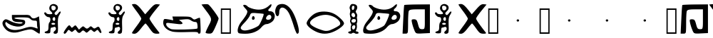 Kemetic_Alphabet_3.200_BCE