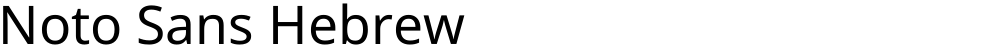 Noto Sans Hebrew