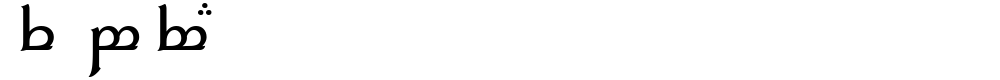 Tengwar Elfica A