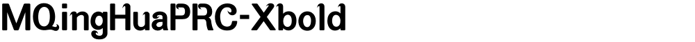 MQingHuaPRC-Xbold