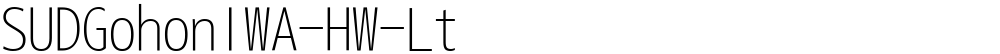 SUDGohonIWA-HW-Lt