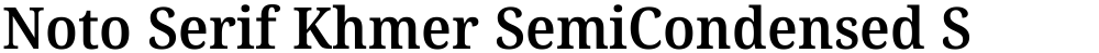 Noto Serif Khmer SemiCondensed SemiBold