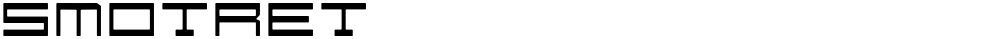 Smotret
