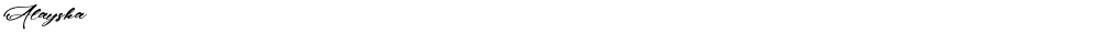 Alayska