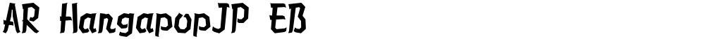 AR HangapopJP EB