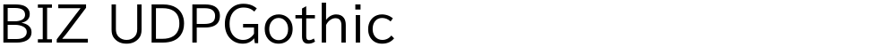 BIZ UDPGothic