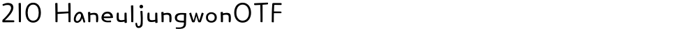 210 HaneuljungwonOTF