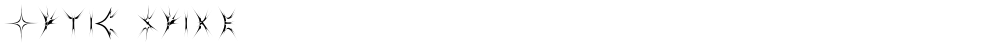 Optic Spike