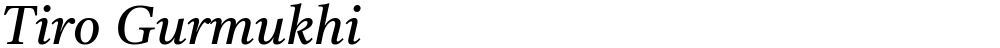 Tiro Gurmukhi
