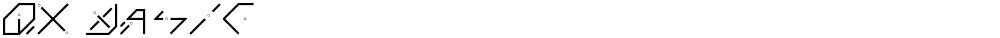 QX Basic
