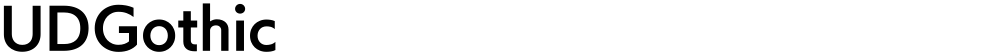 UDGothic