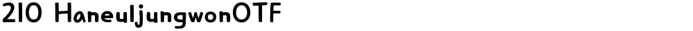 210 HaneuljungwonOTF