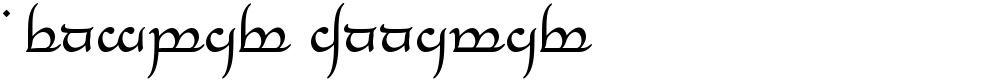 Tengwar Annatar