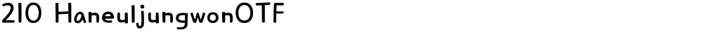 210 HaneuljungwonOTF