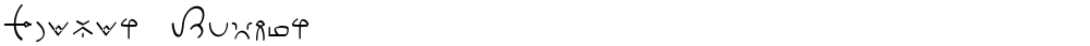 Clavat Script