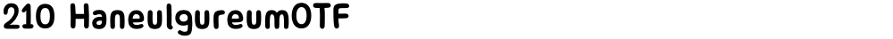 210 HaneulgureumOTF