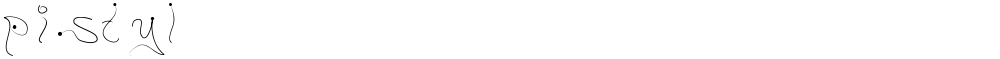 pistyl