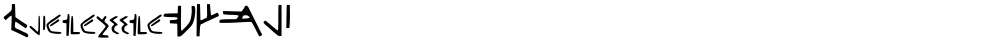 ForerunnerHALO