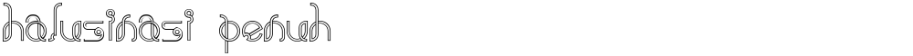halusinasi penuh