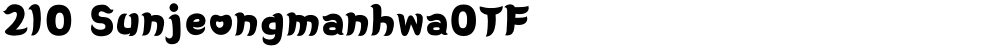 210 SunjeongmanhwaOTF