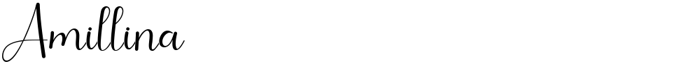 Amillina