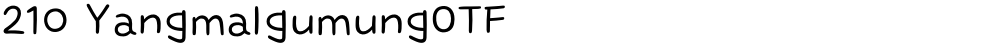 210 YangmalgumungOTF