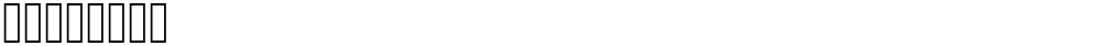cuidados