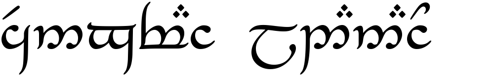 Tengwar_Eldanaro